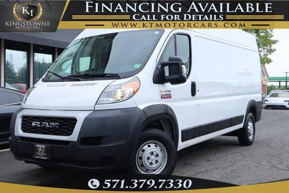 RAM PROMASTER 2500 2021 3C6LRVDG4ME527745 image